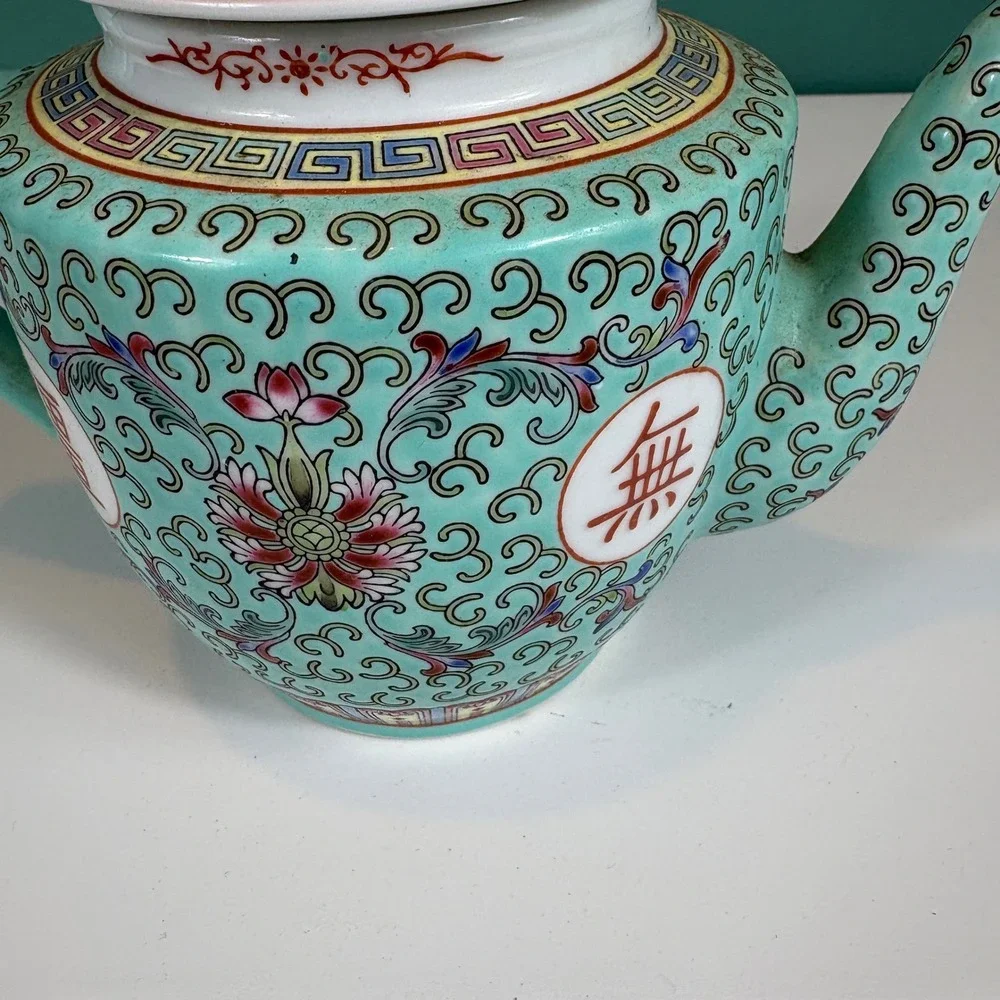 Jingdezhen Porcelain Teapot Turquoise‎ Floral Asian China Decor